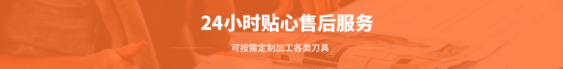 海报.png