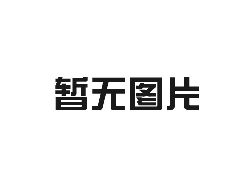 琼中黎族苗族自治县钢筋刀